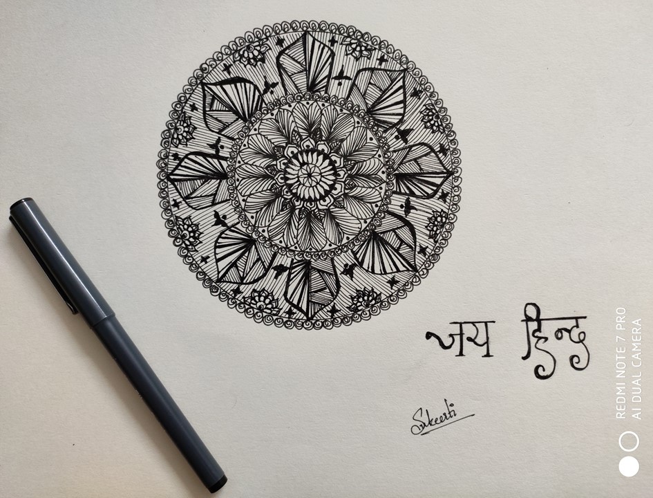 Ashoka Mandala Zentangle Art by Sukeerti Nandihal
